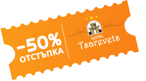 Билет